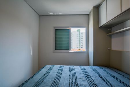 Apartamento à venda com 58m², 2 quartos e 1 vaga Apartamento à venda com 58m², 2 quartos e 1 vagaSuíte