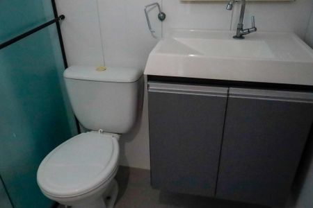 Apartamento à venda com 42m², 2 quartos e 1 vagaBanheiro