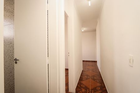 Apartamento à venda com 42m², 2 quartos e 1 vagaCorredor