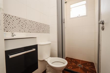 Apartamento à venda com 42m², 2 quartos e 1 vagaBanheiro