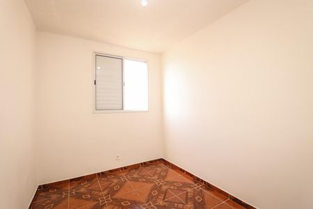 Apartamento à venda com 42m², 2 quartos e 1 vagaQuarto 1