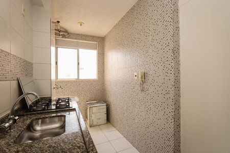 Apartamento à venda com 42m², 2 quartos e 1 vagaCozinha e Área de Serviço
