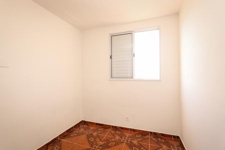 Quarto 1 de apartamento à venda com 2 quartos, 42m² em Vila Pirajussara, São Paulo
