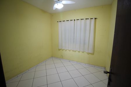 Casa para alugar com 511m², 5 quartos e 4 vagasQuarto 1
