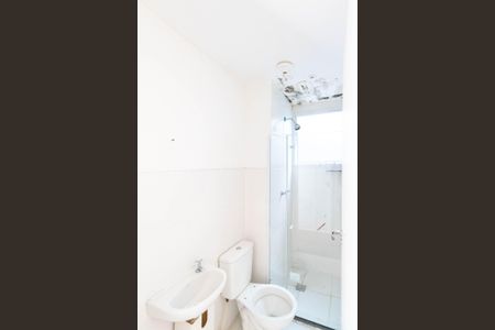 Apartamento para alugar com 44m², 2 quartos e 1 vagaBanheiro Social