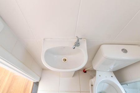 Apartamento para alugar com 44m², 2 quartos e 1 vagaBanheiro Social