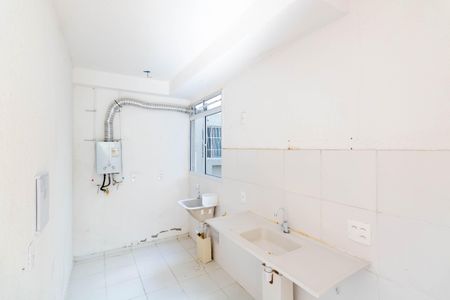 Apartamento para alugar com 44m², 2 quartos e 1 vagaCozinha