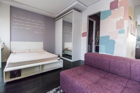 Apartamento para alugar com 45m², 1 quarto e 1 vaga Apartamento para alugar com 45m², 1 quarto e 1 vagaStudio