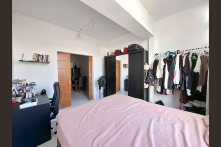 Apartamento à venda com 45m², 1 quarto e sem vaga Apartamento à venda com 45m², 1 quarto e sem vagaQuarto