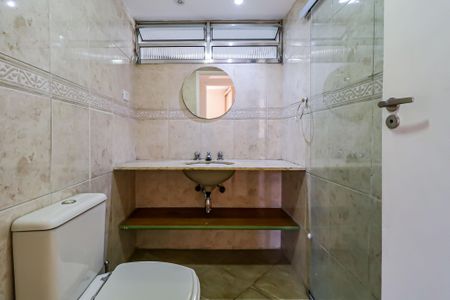 Apartamento para alugar com 80m², 2 quartos e 1 vagaBanheiro social