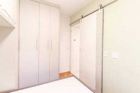 Apartamento para alugar com 44m², 2 quartos e 1 vagaQuarto 1