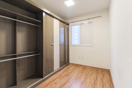 Apartamento para alugar com 44m², 2 quartos e 1 vagaQuarto 2