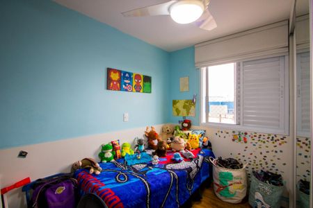 Apartamento à venda com 52m², 2 quartos e 1 vagaQuarto 2