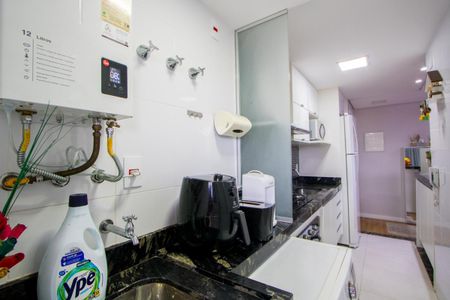 Apartamento à venda com 52m², 2 quartos e 1 vagaÁrea de serviço