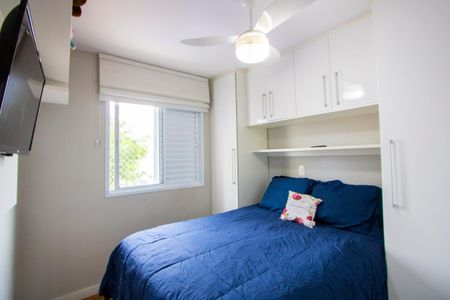 Apartamento à venda com 52m², 2 quartos e 1 vagaQuarto 1