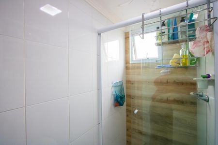 Apartamento à venda com 52m², 2 quartos e 1 vagaBanheiro