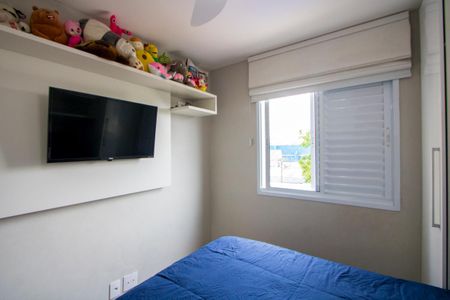 Quarto 1 de apartamento à venda com 2 quartos, 52m² em Casa Branca, Santo André