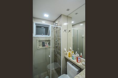 Apartamento à venda com 54m², 2 quartos e 1 vagaBanheiro