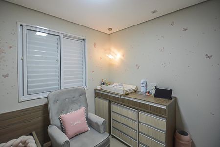 Apartamento à venda com 54m², 2 quartos e 1 vagaQuarto 1