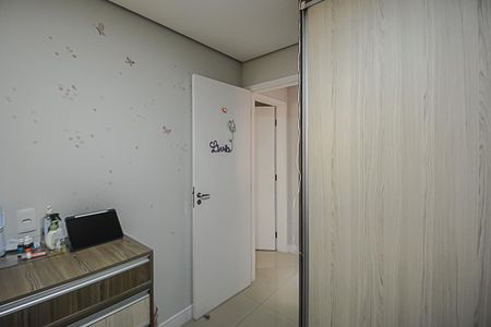 Apartamento à venda com 54m², 2 quartos e 1 vagaQuarto 1