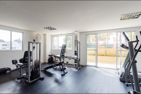 Apartamento à venda com 54m², 2 quartos e 1 vagaÁrea comum - Academia