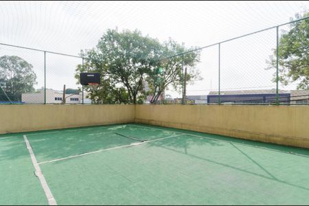 Apartamento à venda com 54m², 2 quartos e 1 vagaQuadra