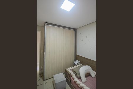 Apartamento à venda com 54m², 2 quartos e 1 vagaQuarto 1