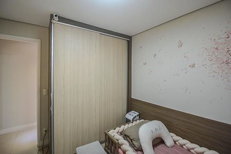 Apartamento à venda com 54m², 2 quartos e 1 vagaQuarto 1