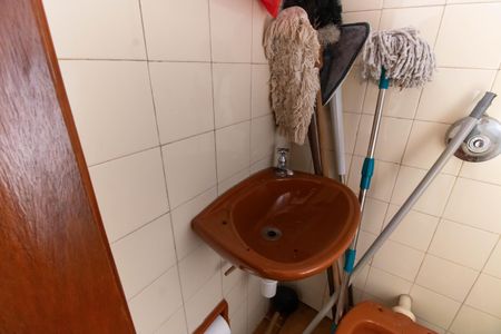 Apartamento à venda com 90m², 2 quartos e 1 vaga Apartamento à venda com 90m², 2 quartos e 1 vagaBanheiro de serviço