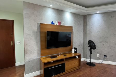 Apartamento para alugar com 220m², 3 quartos e 2 vagas Apartamento para alugar com 220m², 3 quartos e 2 vagasSala