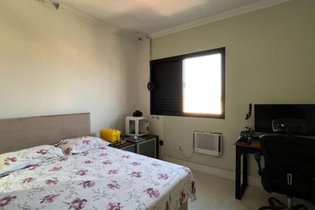 Apartamento para alugar com 220m², 3 quartos e 2 vagas Apartamento para alugar com 220m², 3 quartos e 2 vagasQuarto 2