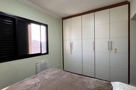Apartamento para alugar com 220m², 3 quartos e 2 vagas Apartamento para alugar com 220m², 3 quartos e 2 vagasSuíte