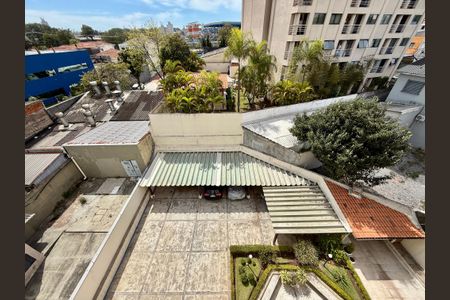 Apartamento para alugar com 48m², 1 quarto e 1 vaga Apartamento para alugar com 48m², 1 quarto e 1 vagaVista da Sacada