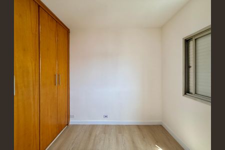 Apartamento para alugar com 48m², 1 quarto e 1 vaga Apartamento para alugar com 48m², 1 quarto e 1 vagaQuarto