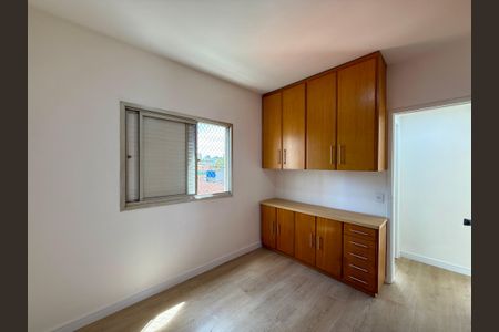 Apartamento para alugar com 48m², 1 quarto e 1 vaga Apartamento para alugar com 48m², 1 quarto e 1 vagaQuarto