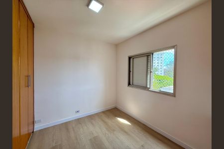 Apartamento para alugar com 48m², 1 quarto e 1 vaga Apartamento para alugar com 48m², 1 quarto e 1 vagaQuarto