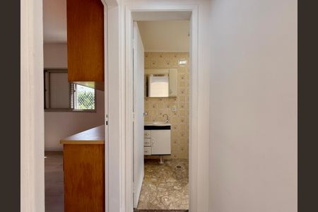 Apartamento para alugar com 48m², 1 quarto e 1 vaga Apartamento para alugar com 48m², 1 quarto e 1 vagaCorredor