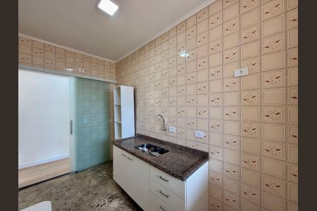 Apartamento para alugar com 48m², 1 quarto e 1 vaga Apartamento para alugar com 48m², 1 quarto e 1 vagaCozinha