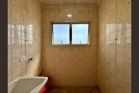 Apartamento para alugar com 48m², 1 quarto e 1 vaga Apartamento para alugar com 48m², 1 quarto e 1 vagaÁrea de Serviço