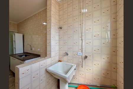 Apartamento para alugar com 48m², 1 quarto e 1 vaga Apartamento para alugar com 48m², 1 quarto e 1 vagaÁrea de Serviço