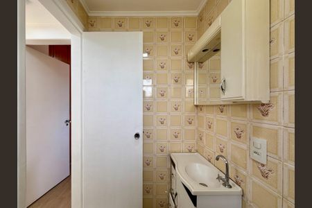 Apartamento para alugar com 48m², 1 quarto e 1 vaga Apartamento para alugar com 48m², 1 quarto e 1 vagaBanheiro