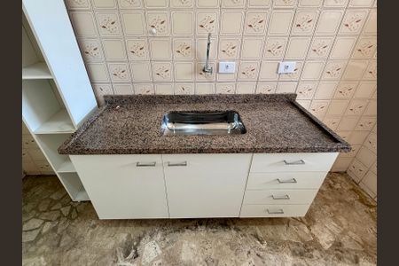 Apartamento para alugar com 48m², 1 quarto e 1 vaga Apartamento para alugar com 48m², 1 quarto e 1 vagaCozinha