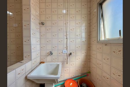 Apartamento para alugar com 48m², 1 quarto e 1 vaga Apartamento para alugar com 48m², 1 quarto e 1 vagaÁrea de Serviço