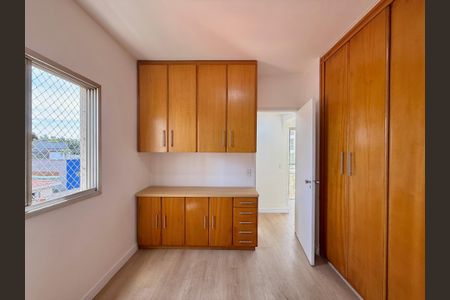 Apartamento para alugar com 48m², 1 quarto e 1 vaga Apartamento para alugar com 48m², 1 quarto e 1 vagaQuarto