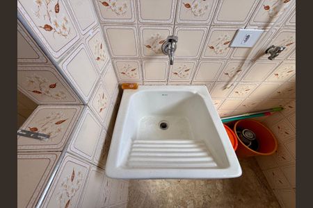 Apartamento para alugar com 48m², 1 quarto e 1 vaga Apartamento para alugar com 48m², 1 quarto e 1 vagaÁrea de Serviço