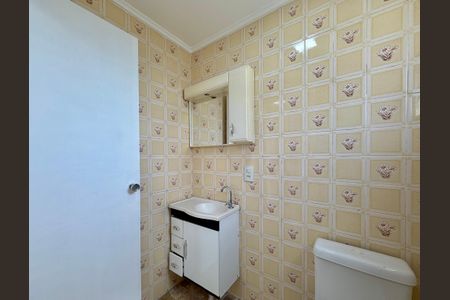 Apartamento para alugar com 48m², 1 quarto e 1 vaga Apartamento para alugar com 48m², 1 quarto e 1 vagaBanheiro