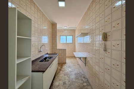 Apartamento para alugar com 48m², 1 quarto e 1 vaga Apartamento para alugar com 48m², 1 quarto e 1 vagaCozinha