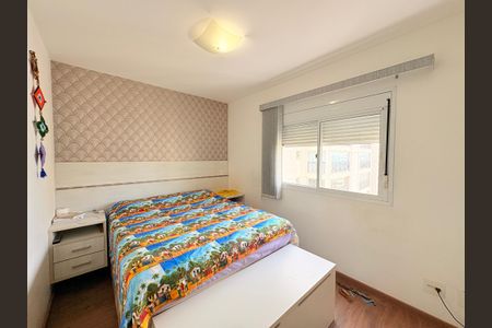 Apartamento à venda com 100m², 3 quartos e 2 vagasSuíte 2