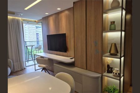 Apartamento à venda com 1 quarto, 53m² em Vila Olímpia, São Paulo