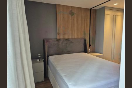 Apartamento à venda com 1 quarto, 53m² em Vila Olímpia, São Paulo